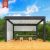 Outdoor Aluminium Waterproof Louver Roof Bioclimatic Motorized Electric System Garden Patio Terrace Pergola