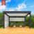 Waterproof Motorized Solar Outdoor Pavilion Gazebo with Side Curtain Garden Patio Backyard Pergola
