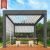 Electric Waterproof Aluminium Structure Garden Outdoor Relaxing Party and Gathering Spaces Pergola