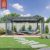 High Quality Waterproof Customizable Louver Blade Roof Villa Luxury Pergola Outdoor Patio Garden Pergola