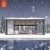 Outdoor Aluminum Gazebo with Space Design Patio Sun - Shielding Tent Garden Backyard Beach Pergola