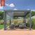 Customized Remote - Controlled Louvered Systems Electric Balconies Roofs and Pergolas Gazebos in Outdoor Spaces Pergola
