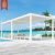 Outdoor New Design Aluminium Gazebos Pergola with Led Light Garden Patio Backyard Pergola