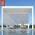 Outdoor Waterproof Opening Roof Modern Customized Aluminium Gazebo Patio Garden Outdoor Use Pergola