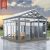 Summer Direct From Factory Houses Gardens Sunrooms Relaxing Entertaining Sunbathing Sunroom