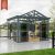 Summer Direct-From-Factory Houses Suitable Gardens Sunrooms and Solariums Sunroom