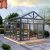 Luxury Metal Glass Pavilion Garden Outdoor White Backyard Greenhouse Tempered Glass Sunroom Sale Sunroom