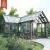 High - Quality Customizable Aluminum Greenhouse Sunroom Chinese Winter Garden Ideal Winter Resting Party - Hosting Sunroom