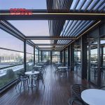 Strip Light Kit Aluminium Louvre Pergola Ideal Commercial and Outdoor Spaces Decorative Lighting Solution Retractable Pergola