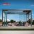 Motorized Adjustable Outdoor Metal Waterproof Louvered Canopy Garden Patio Backyard Retractable Pergola