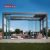 Hot Selling Waterproof Shade Structure Bioclimatic Outdoor Shelter Garden Patio Balcony Retractable Pergola