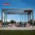 Hot Selling Bioclimatic Aluminum Outdoor Motorized Louvered Roof Pergola Kits Patio Sun Shading Cover Retractable Pergola