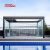 Motorized Aluminium Shade Structure Canopy with Side Screen For Patio Garden Backyard Outdoor Retractable Pergola