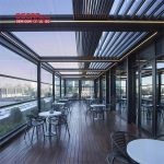 Aluminium Motorised Bioclimatic Louvered Roof Pergola Ideal Garden Patio Balcony Outdoor Furniture Retractable Pergola