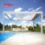 Outdoor Customizable Aluminum Louvered Motorized Roof Garden Patio Balcony Pergola Retractable Pergola