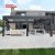 5X5M Motorized Waterproof Louvers Garden Patio Balcony Decor Retractable Pergola