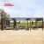 Large Aluminium Motorized Patio with Led For Backyard Outdoor Garden Use Retractable Pergola