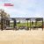 Weather - Resistant Space - Saving Outdoor Patio Gazebo Garden Backyard and Restaurant in Turkey Retractable Pergola