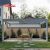 Motorized Adjustable Louvered Aluminum Outdoor Patio Pergola Garden Poolside Backyard Retractable Pergola