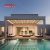 Outdoor 3X4 M Adjustable Manual Double - Layer Roof Aluminum Modern Starry Pergola Garden Patio Backyard Retractable Pergola