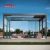 Aluminium Louvered Pergola Weatherproof Outdoor Garden Patio Balcony Easy installation Comfortable Living Retractable Pergola