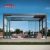 Outdoor Aluminum Opening Roof Gazebo Modern Design Metal Pergola Garden Patio Lawn with Led Retractable Pergola