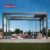 Hot Selling Modern Aluminium Glass Pergola House Garden Building with Anti - Uv Heat - Resistant Features Retractable Pergola