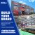 3X3 3X4 4X4 6X4 Modern Outdoor Remote Control Bioclimatic Aluminum Louver Pergola Garden Patio Balcony Retractable Pergola